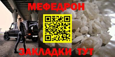 a pvp Наро-Фоминск