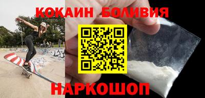 a pvp Наро-Фоминск