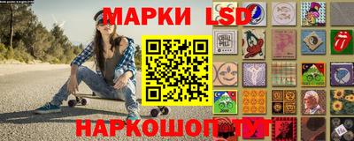 a pvp Наро-Фоминск