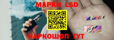 spice Нарткала