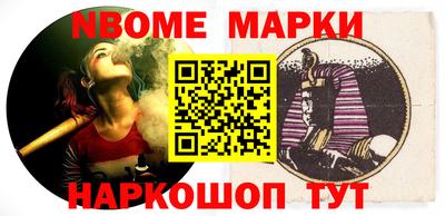 a pvp Наро-Фоминск