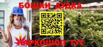МДПВ Нальчик