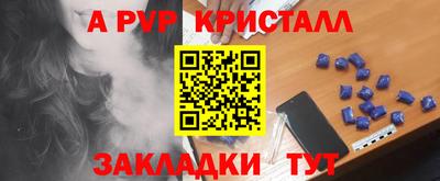 МДПВ Нальчик