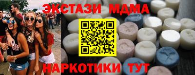 spice Нарткала