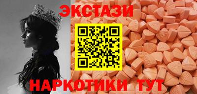 МДПВ Нальчик