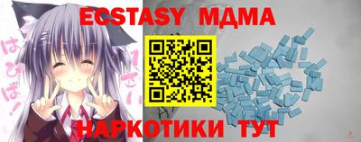 spice Нарткала