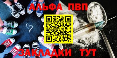 МДПВ Нальчик