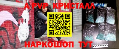 МДПВ Нальчик