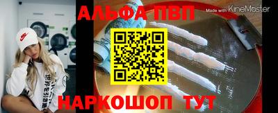 МДПВ Нальчик