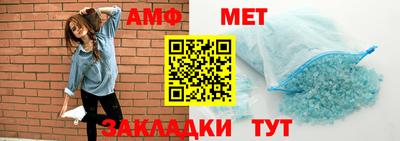 МДПВ Нальчик