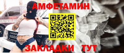spice Нарткала