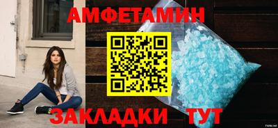 spice Нарткала