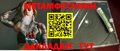 МДПВ Нальчик