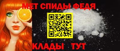 spice Нарткала