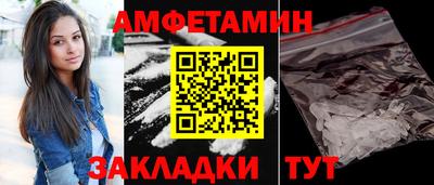 a pvp Наро-Фоминск