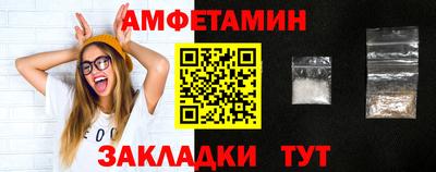 a pvp Наро-Фоминск
