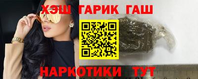 a pvp Наро-Фоминск