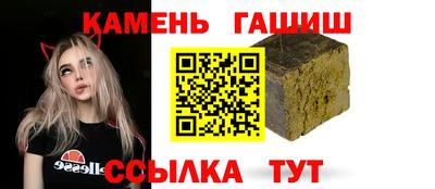 a pvp Наро-Фоминск