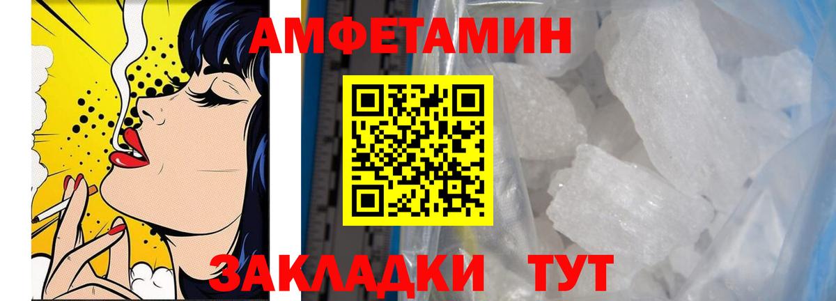 Первитин витя  Первитин  Первитин витя  Семилуки  Вход с VPN 