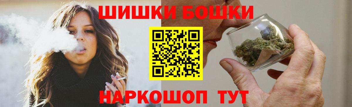 Семилуки  Конопля AK-47  Каннабис тримм  Вход с VPN  Канабис сатива 